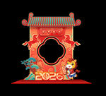 马年拍照打卡框