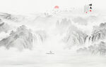 意境水墨山水画