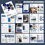 律师事务所画册版式设计