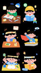 儿童多样学习场景插画