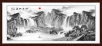 水墨山水画