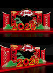 美陈雕塑2026场景布置