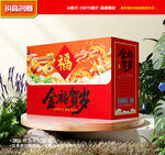 年货包装 新年礼盒