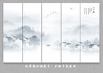 中式屏风隔断水墨山水画