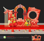 马年拍照框美陈