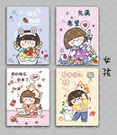 可爱兔耳女孩畅享甜蜜美食