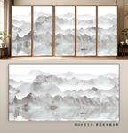 中式水墨山水屏风背景图