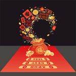 春节福袋 美陈