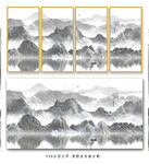 水墨山水装饰画