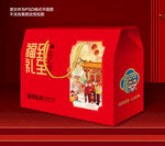 春节礼盒包装