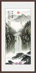 高山流水瀑布山水画