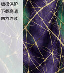 紫绿交织抽象纹理图案