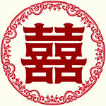 喜字素材