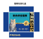 鲜肉烘焙猫粮礼盒