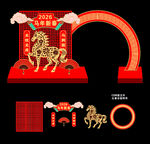 中式新年美陈设计