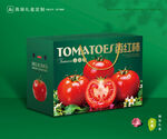 西红柿包装 普罗旺斯