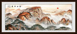 江山如画五岳独尊泰山图