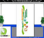 竖版品味美食企业餐厅文化墙