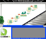 敬老院楼梯文化墙