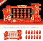 元宵节灯谜架美陈