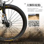 大颗粒轮胎特写展示