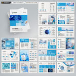 蓝色医疗画册