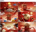 大花轿舞台背景视频