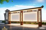 新中式景区公园户外宣传栏