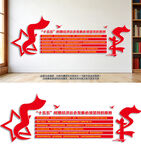 十五五时期经济社会发展必须遵循