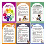 画画的好处儿童学绘画美术考试