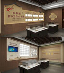 中式风格文化展厅场景