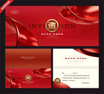 红色高端商务邀请函模板
