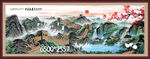 万里长城山水国画风景图