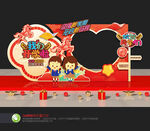 马年开学拍照框