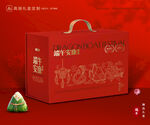 粽子包装 端午礼盒