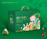 粽子包装 端午礼盒