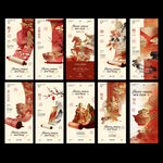 马年除夕春节开工大吉年俗海报