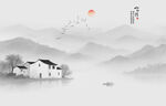 新中式山水情背景