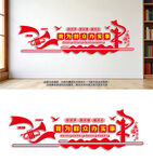 我为群众办实事