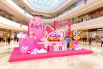 情人节商场粉色爱心主题美陈