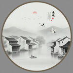 圆形山水画