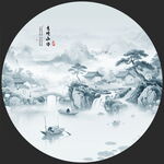 圆形山水画