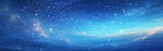 巨幅宇宙星空星云背景图