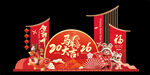 喜庆中式春节美陈装饰