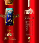 红色喜庆风格酒类包装