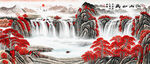 国画山水