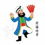 新疆烤串