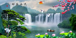流水生财瀑布山水画