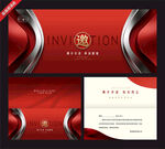红色商务风邀请函设计模板