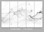 新中式抽象意境水墨山水画背景墙